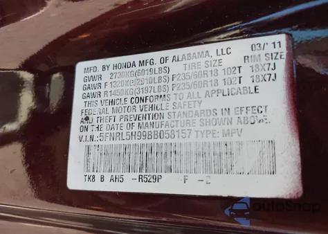 2011 Honda Odyssey Touring/Touring Elite z USA, uszkodzony, nr VIN 5FNRL5H99BB058157